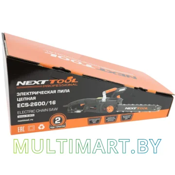 Электрическая пила Nexttool ECS-2600/16 картинка 3